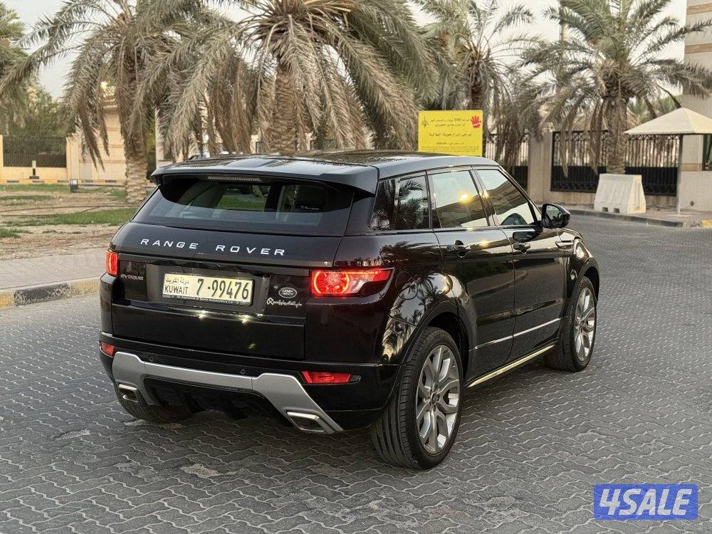 للمعاينة العارضية الصناعية3