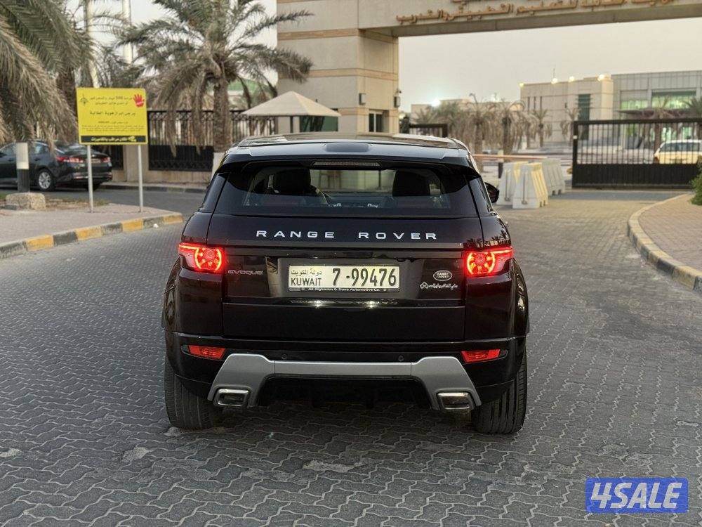 للمعاينة العارضية الصناعية5