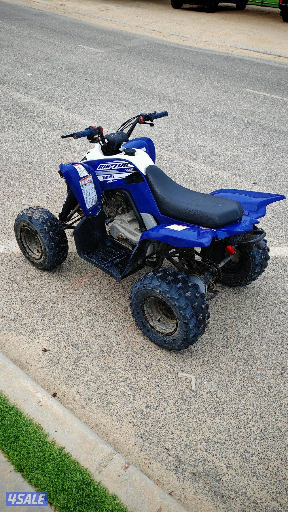 ياماها رايتر 90cc موديل 20203