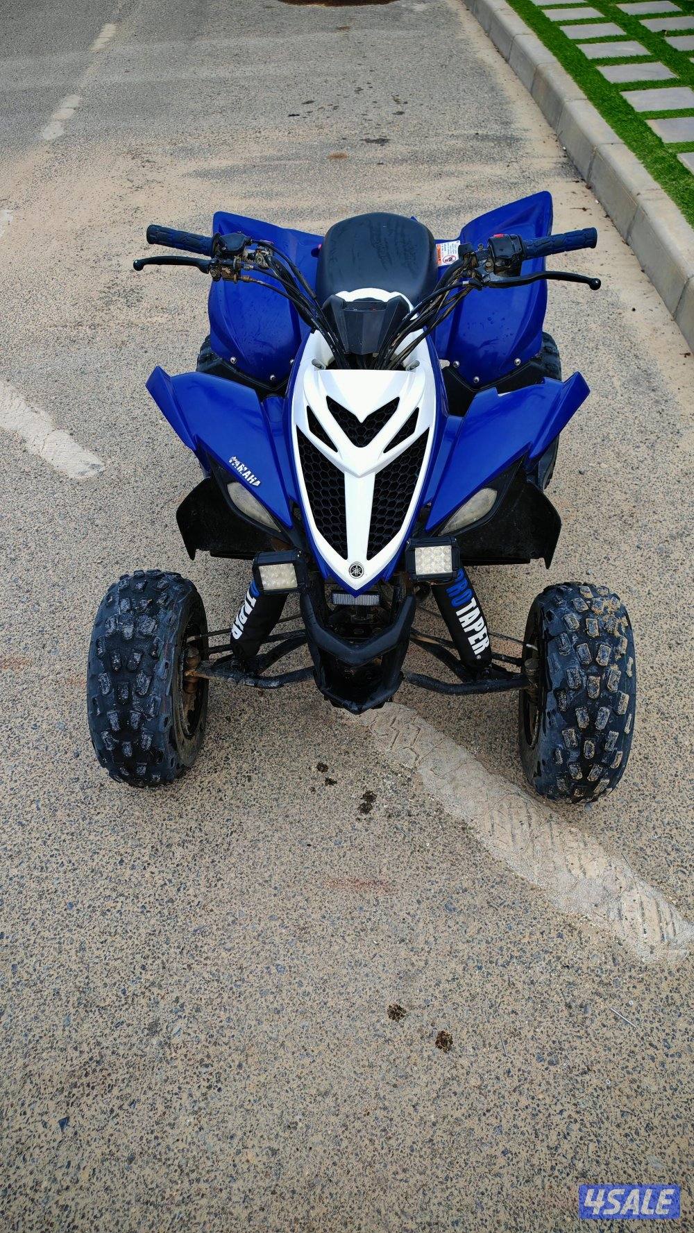 ياماها رايتر 90cc موديل 20204