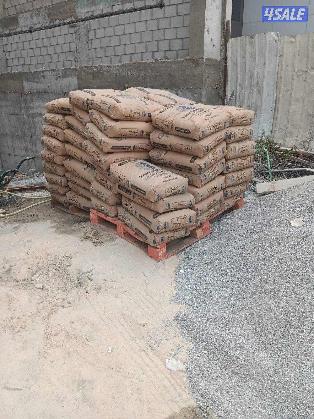 الأهلية المتحدة لمواد البناء الشويخ الصناعيه قطعه ٢ ش المطافي0