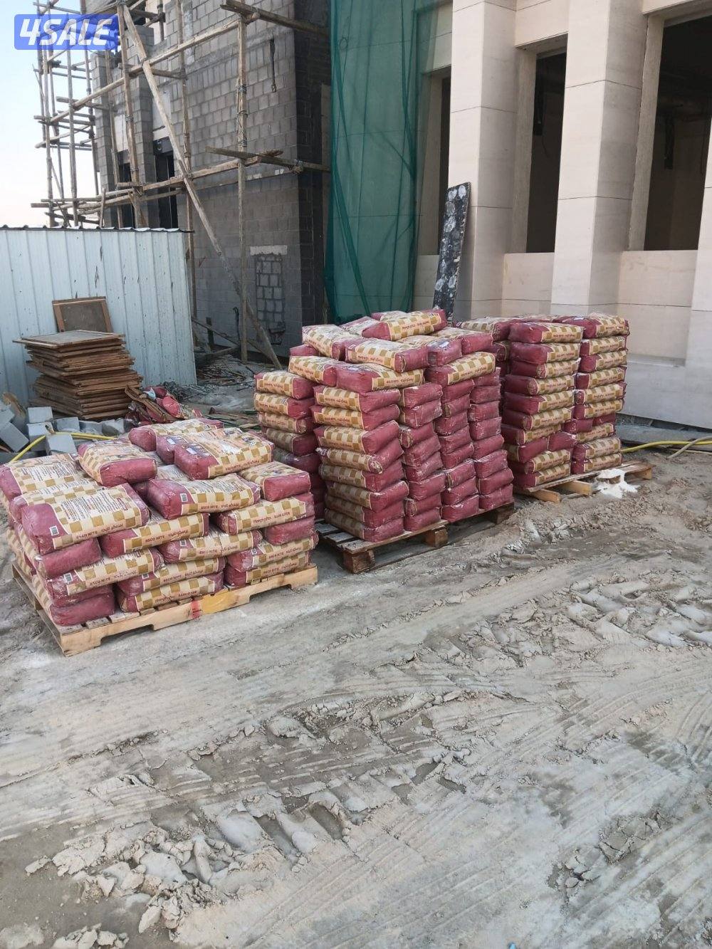 الأهلية المتحدة لمواد البناء الشويخ الصناعيه قطعه ٢ ش المطافي3