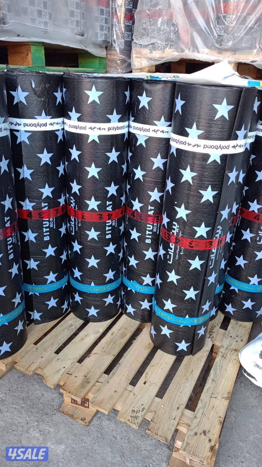 الأهلية المتحدة لمواد البناء الشويخ الصناعيه قطعه ٢ ش المطافي5