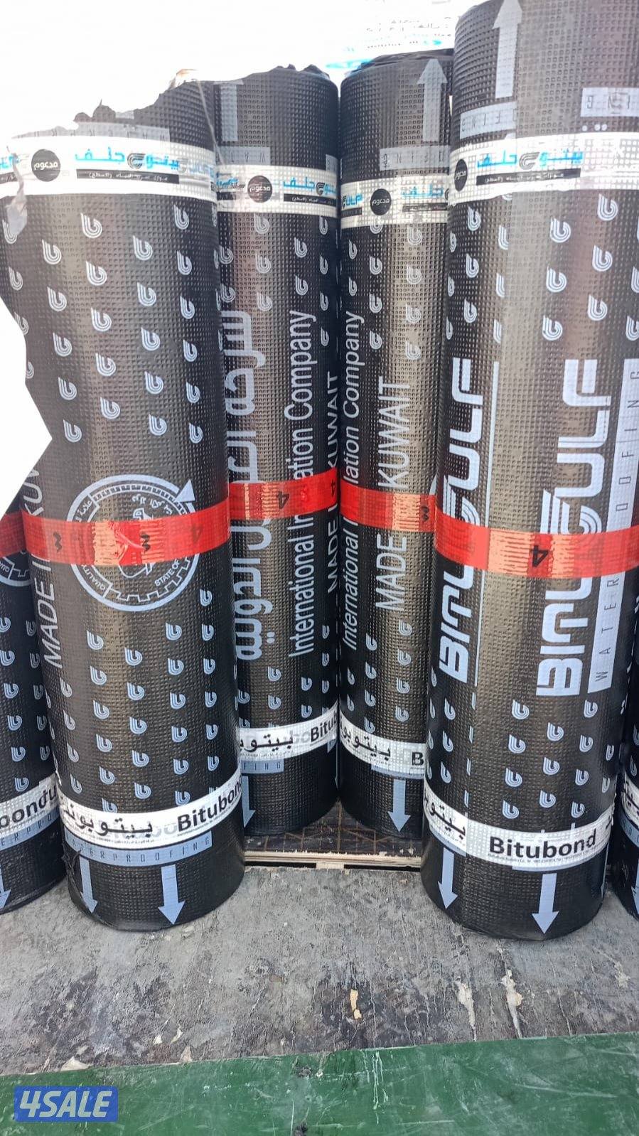 الأهلية المتحدة لمواد البناء الشويخ الصناعيه قطعه ٢ ش المطافي6