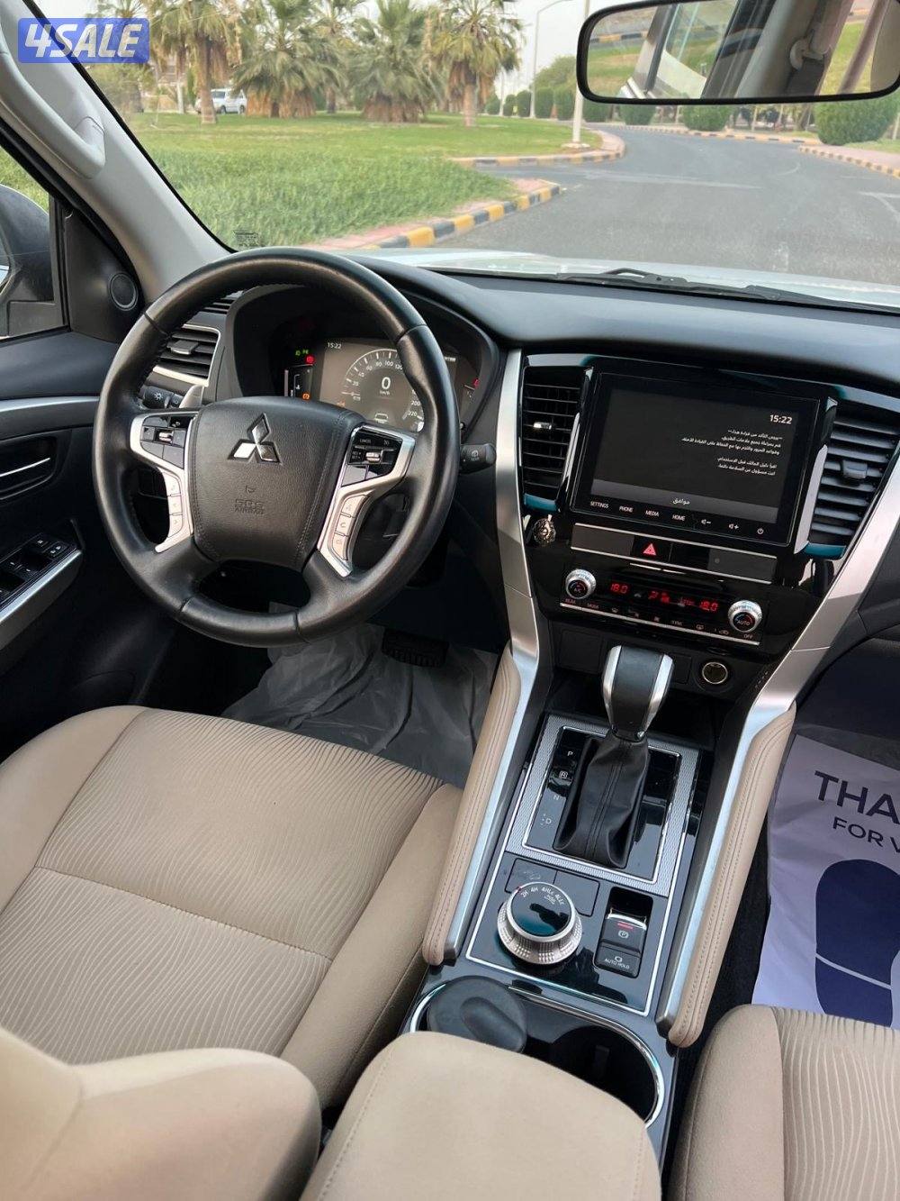 مونتيرو 2020 شرط الفحص والنظافه سيرفيس منتظم بالوكاله9