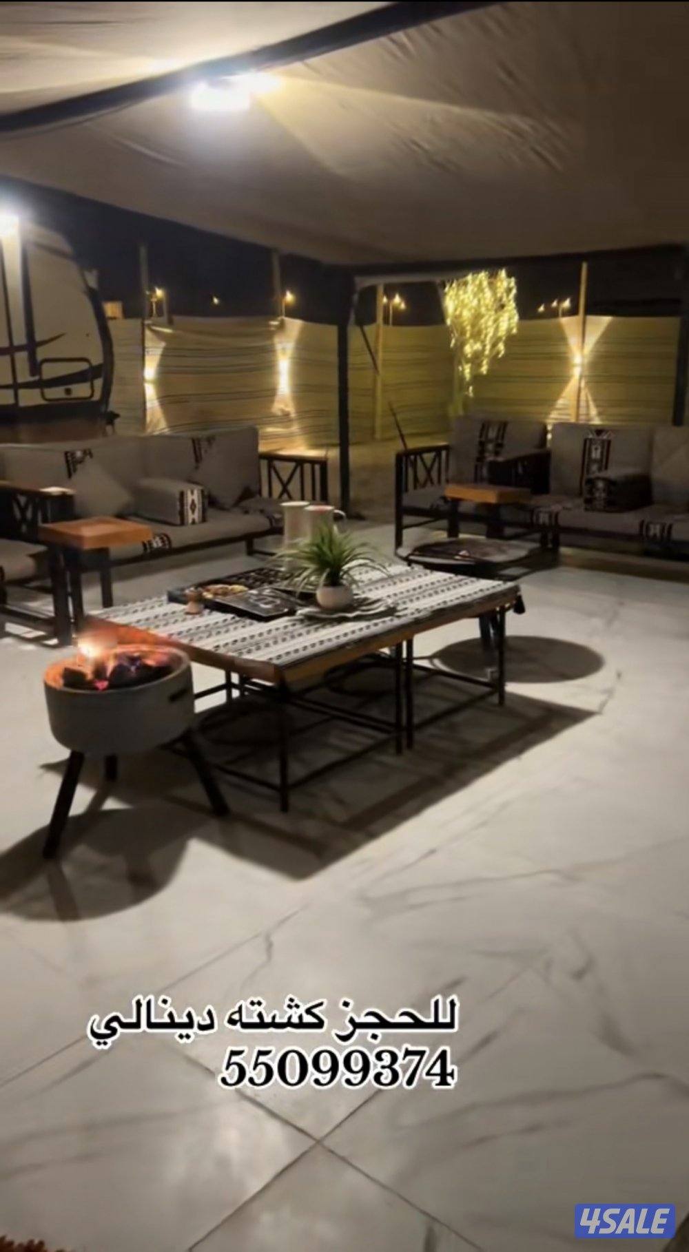 للاجار كشته دينالي5