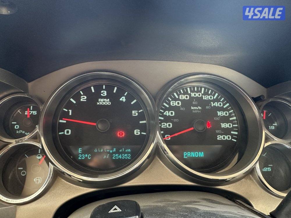 للبيع وانيت1