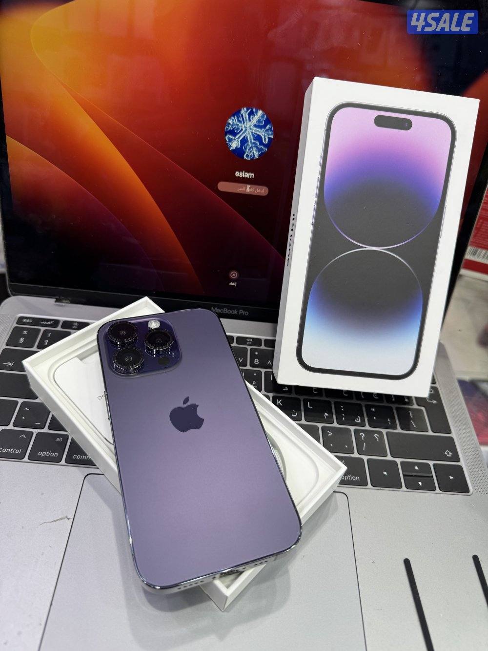 منتقف بلك 41