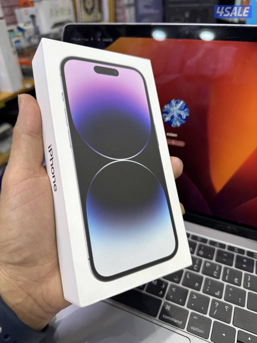 منتقف بلك 42