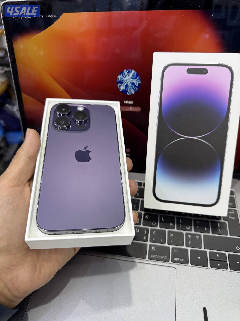 منتقف بلك 43