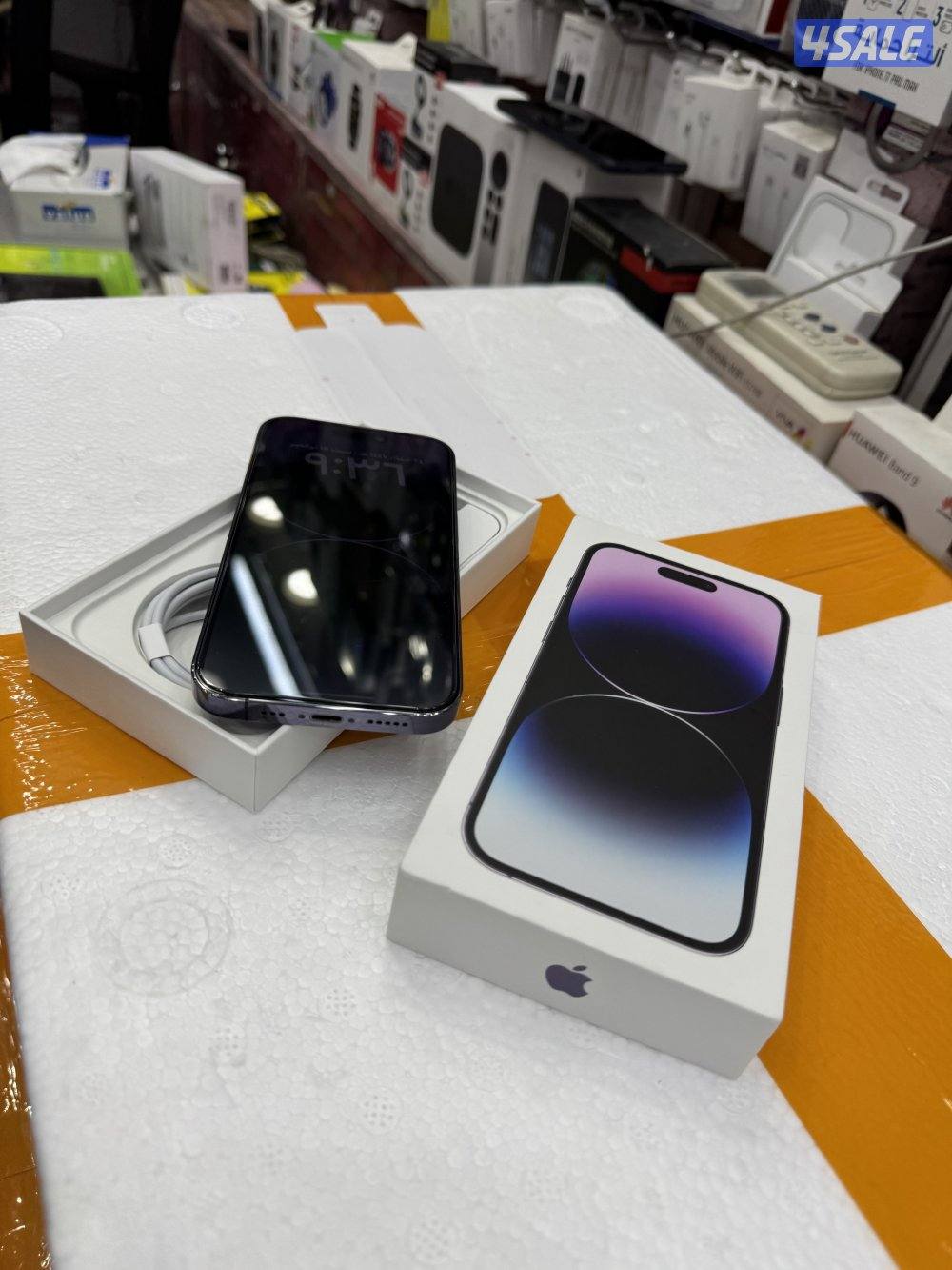 منتقف بلك 44