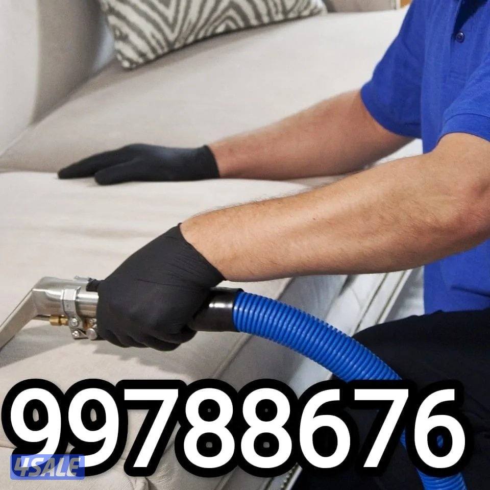 غسيل بالشامبو - تنظيف ناشف - غسيل سجاد برادي - اثاث - كنفات - شقق2