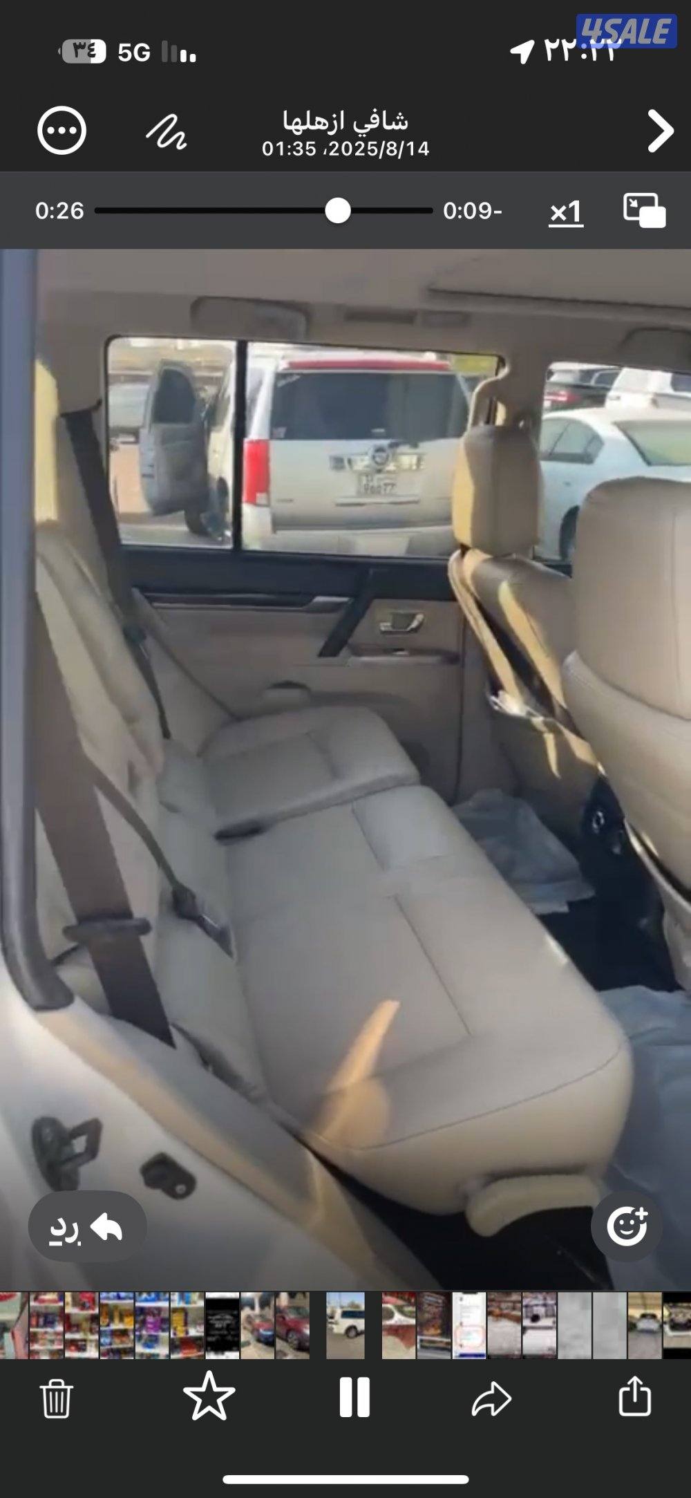 باجيرو ٢٠١٨ المكينة الكبيرة الفل شاشة فتحة دبل جلد موتو ممشاه ١٣٤ الف0