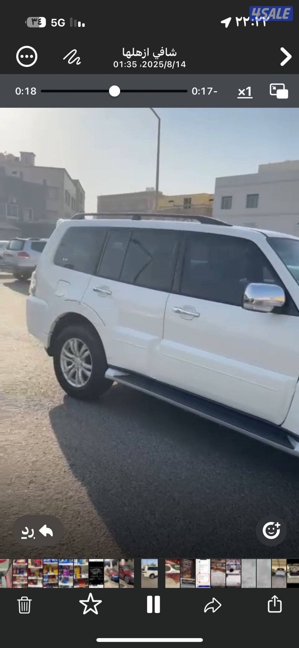 باجيرو ٢٠١٨ المكينة الكبيرة الفل شاشة فتحة دبل جلد موتو ممشاه ١٣٤ الف1