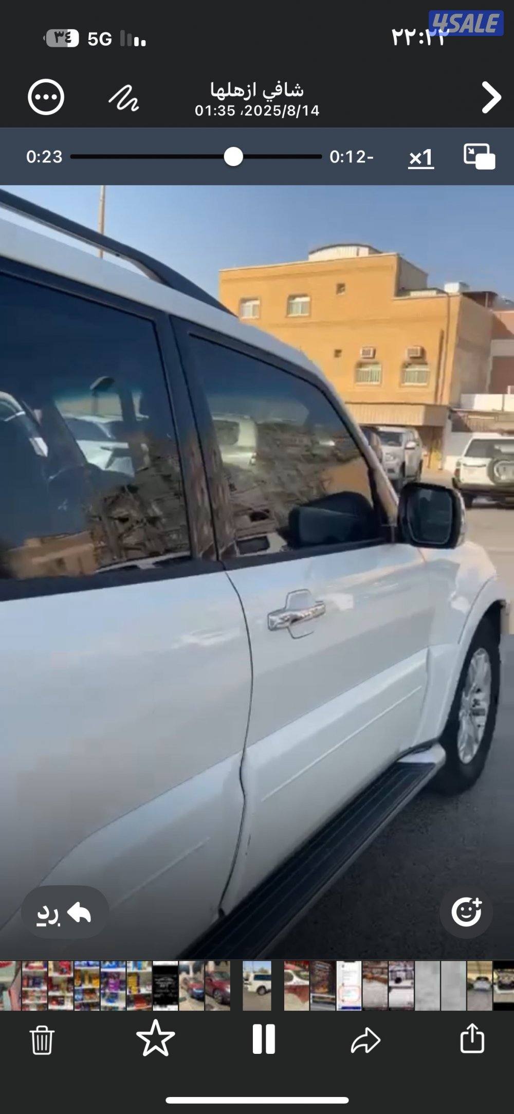 باجيرو ٢٠١٨ المكينة الكبيرة الفل شاشة فتحة دبل جلد موتو ممشاه ١٣٤ الف3