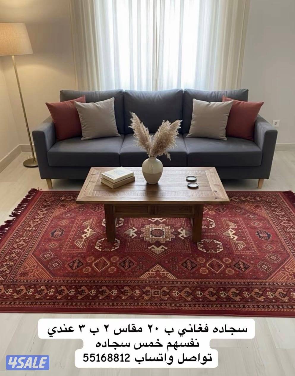 للبيع اثاث جديد3