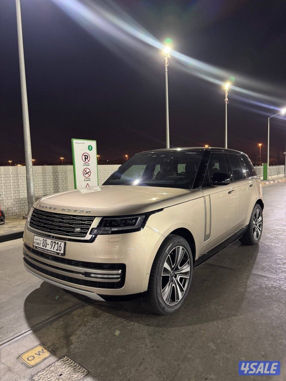 رنج روڤر hse5