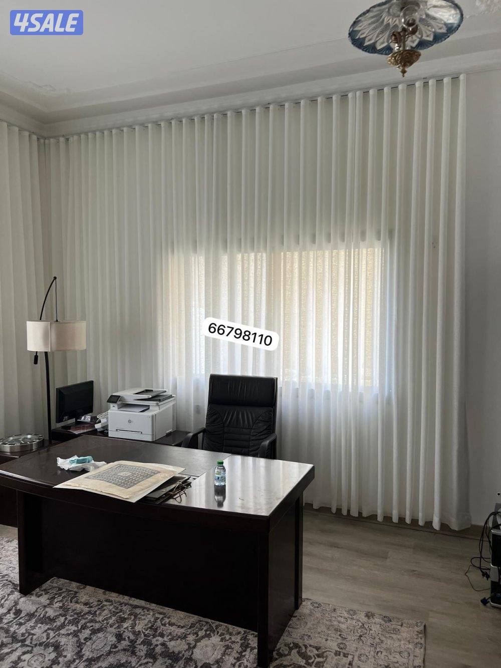 تفصيل ستاير رول1