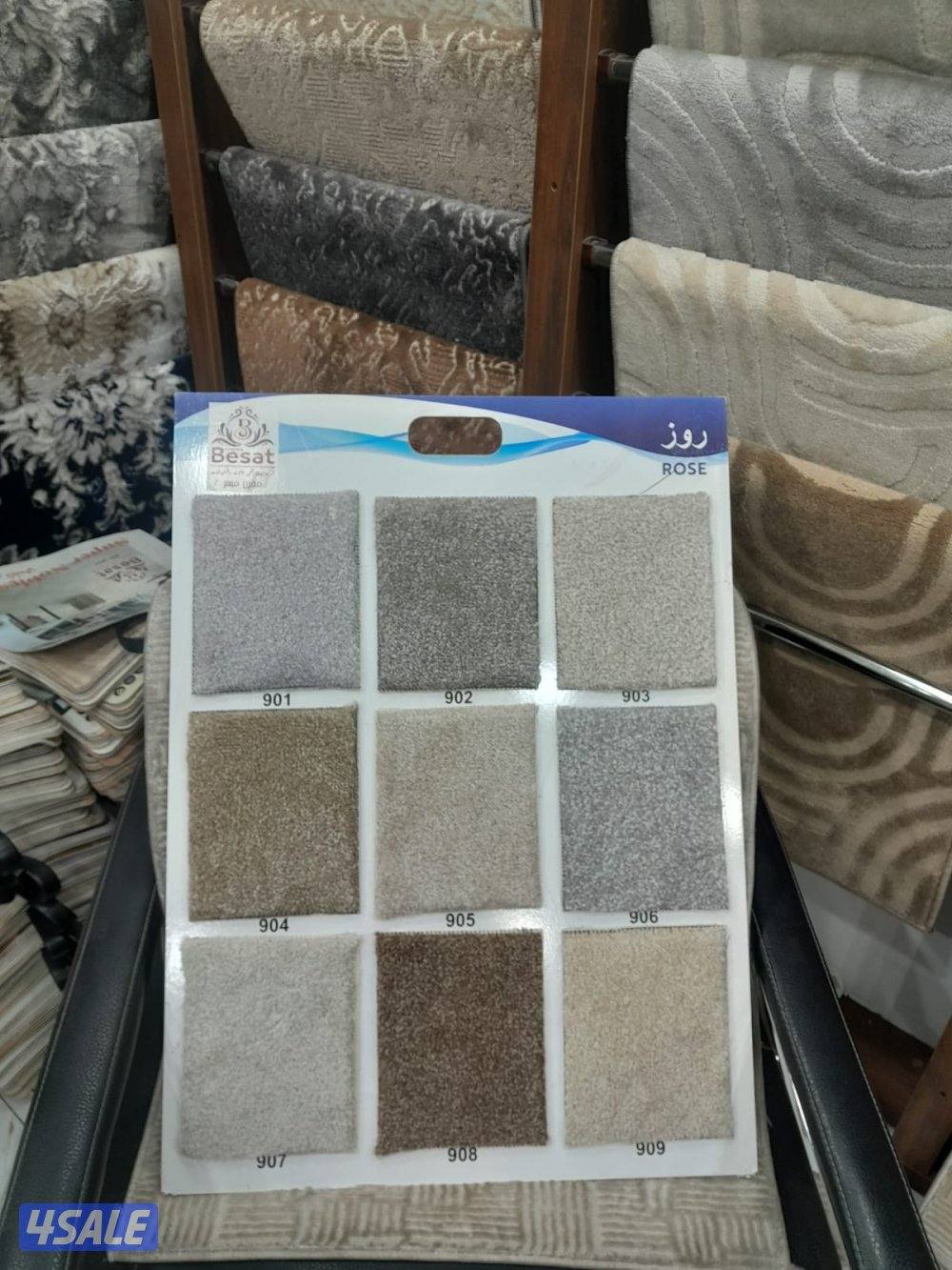 تفصيل ستاير رول4