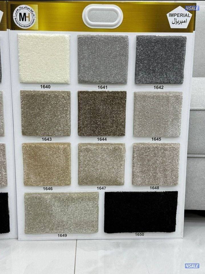 يوجد لدينا افضل السجاد والمفروشات ومساند ضهر ورضيات باركية ونقشات حفر2