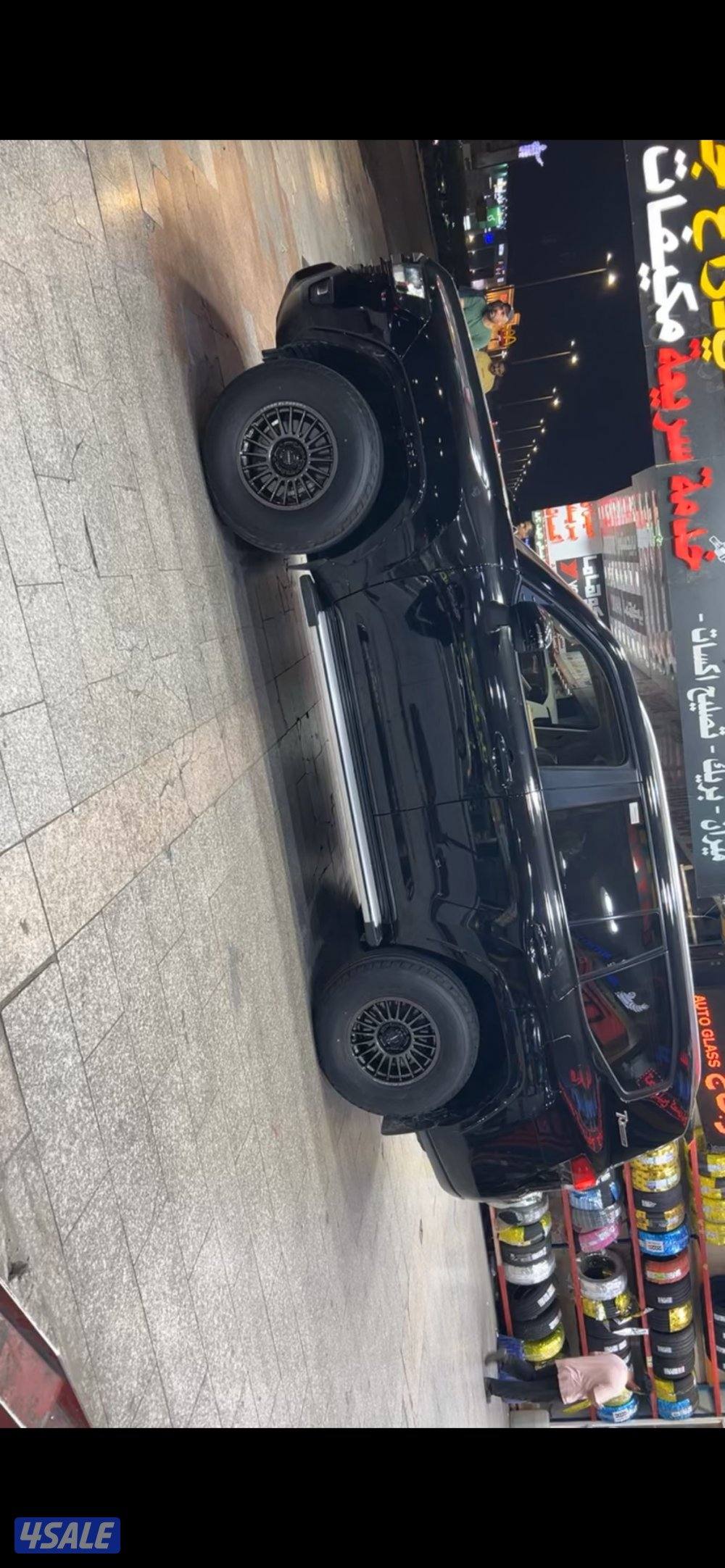 للبيع رنقات1