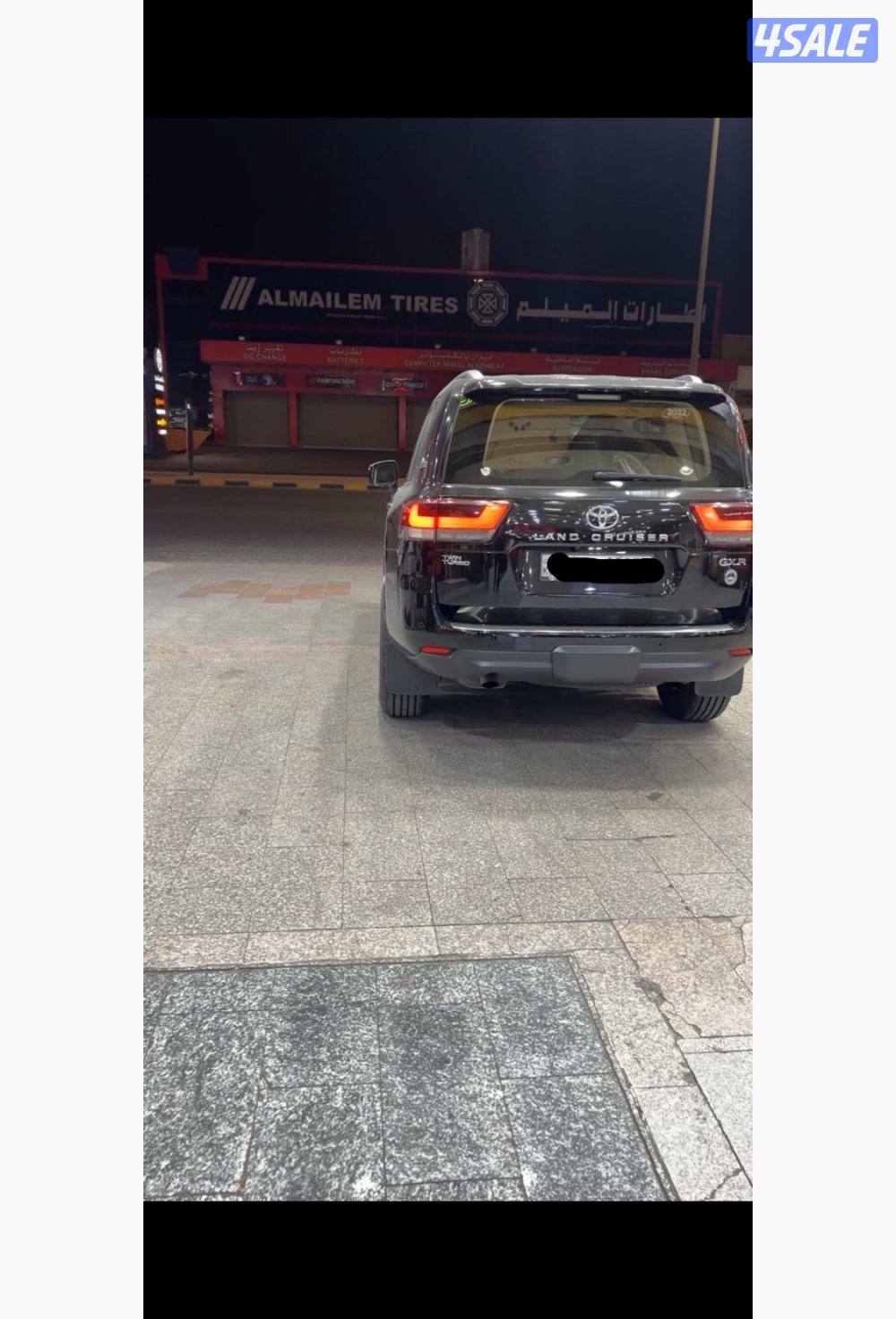 للبيع رنقات2