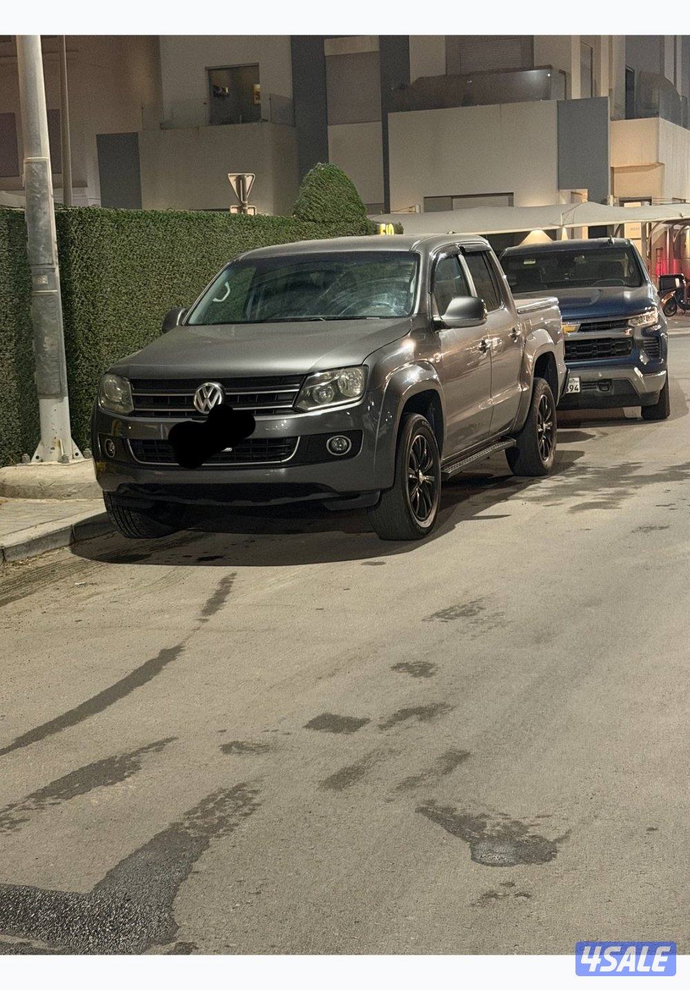 وانيت أماروك1