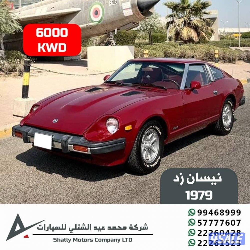 نيسان زد - مجموعة محمد عيد الشتلي للسيارات0