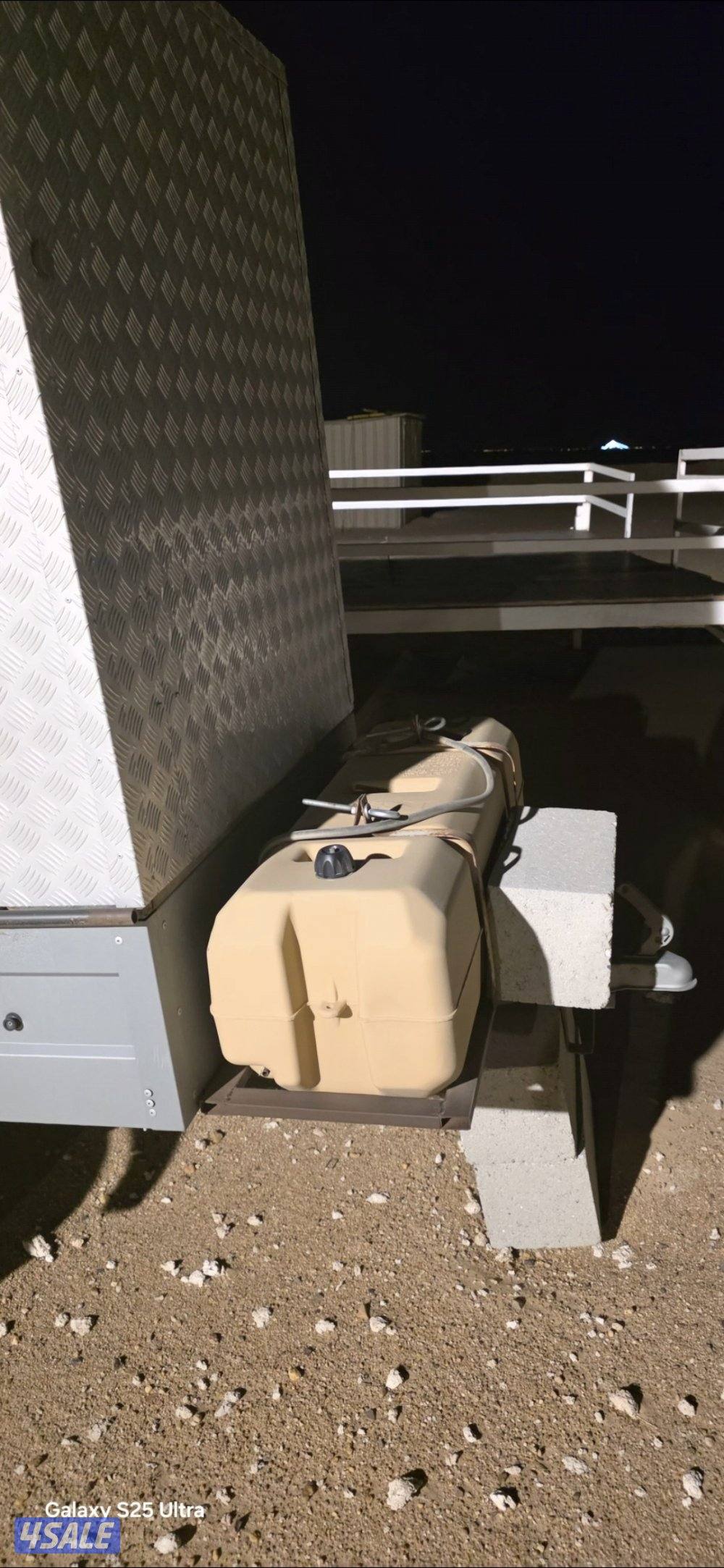 غلص غرفونايز0