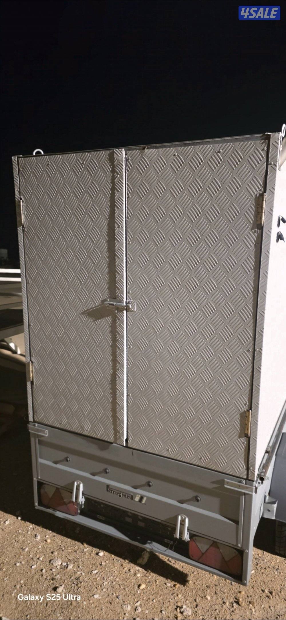 غلص غرفونايز2