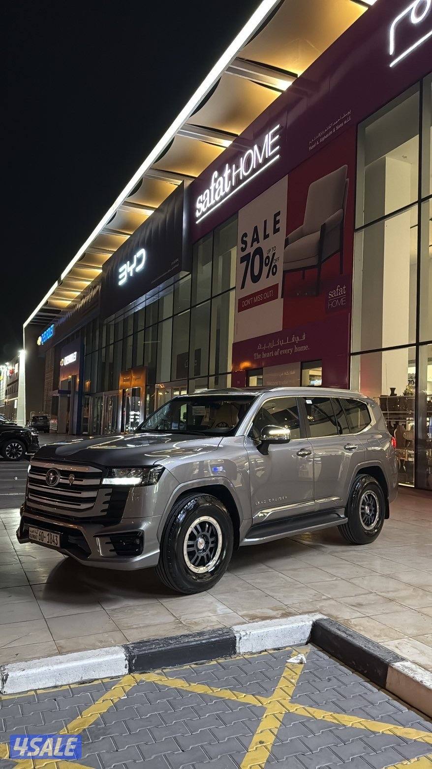 الجهراء سعد العبد الله0