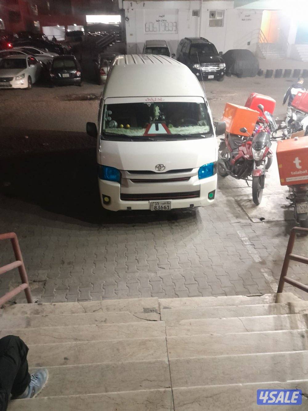 باصات للجار مع سائ3