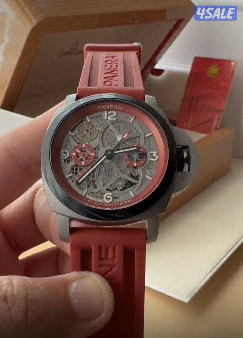 باتيك فيليب 🅿️1