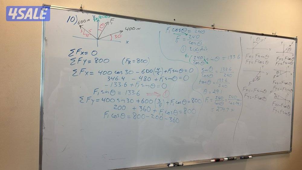 مدرس فيزياء (physics ) و science (علوم ) وميكانيكا وموائع3