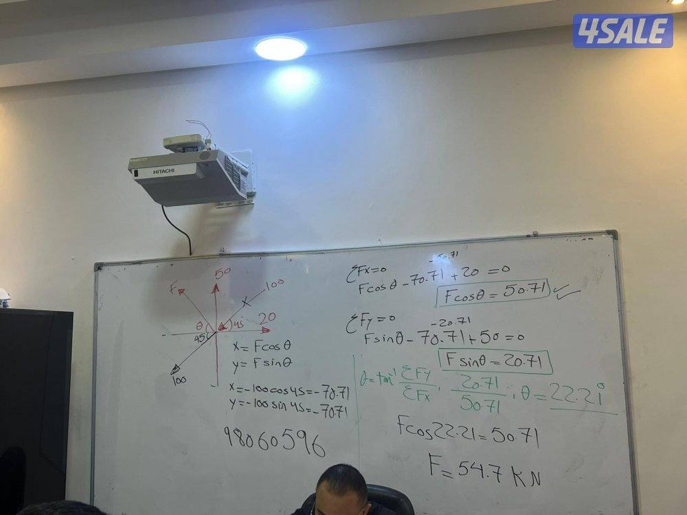 مدرس فيزياء (physics ) و science (علوم ) وميكانيكا وموائع4