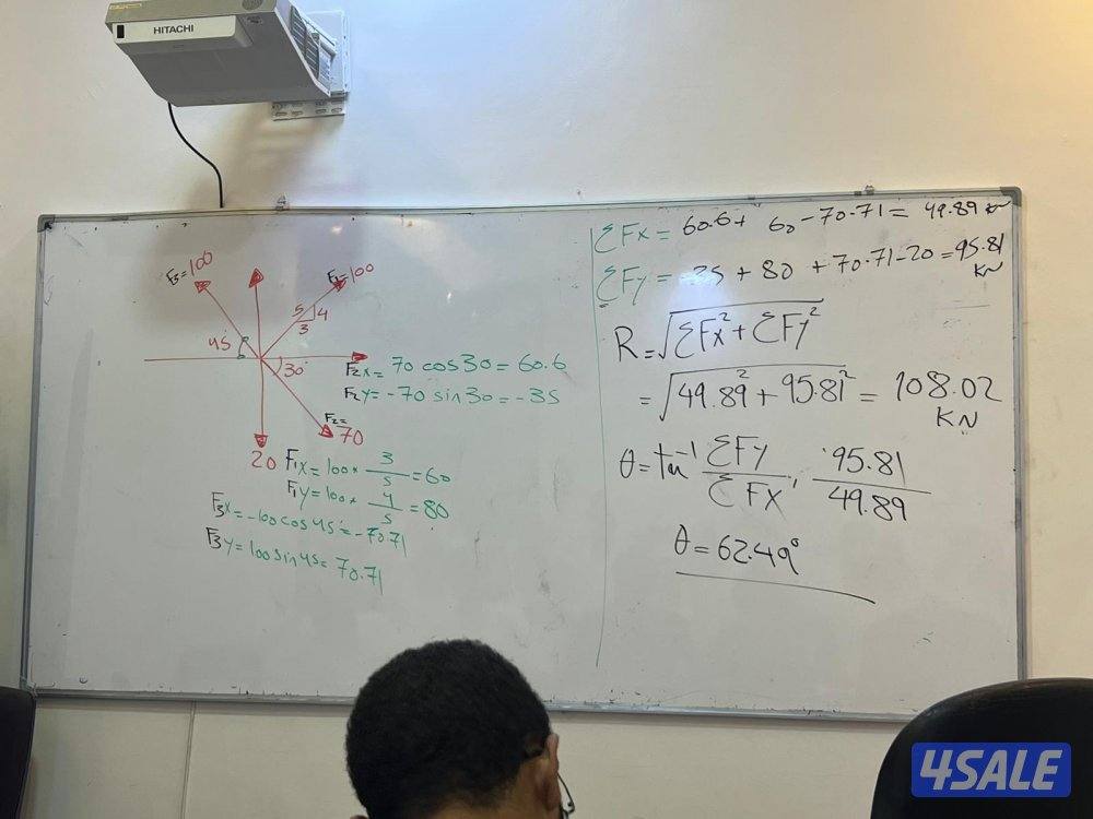 مدرس فيزياء (physics ) و science (علوم ) وميكانيكا وموائع5