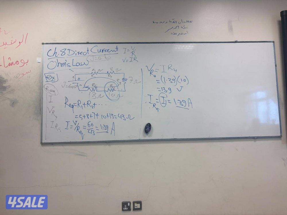 مدرس فيزياء (physics ) و science (علوم ) وميكانيكا وموائع10