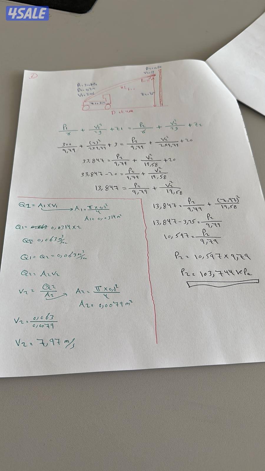 مدرس فيزياء (physics ) و science (علوم ) وميكانيكا وموائع15