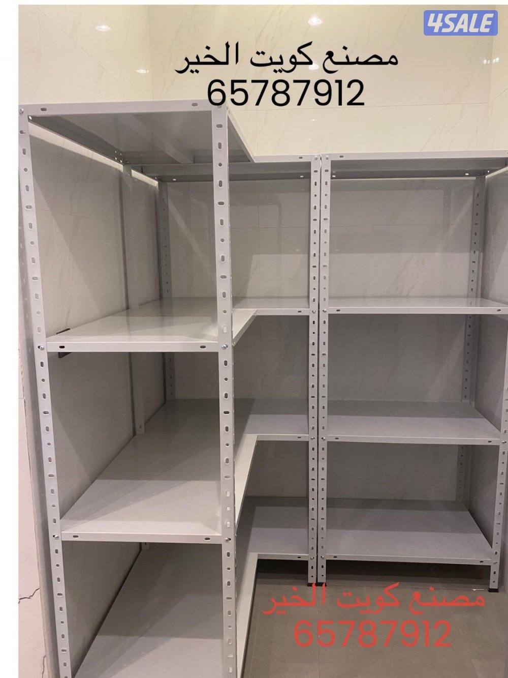 ارفف للتخزين9