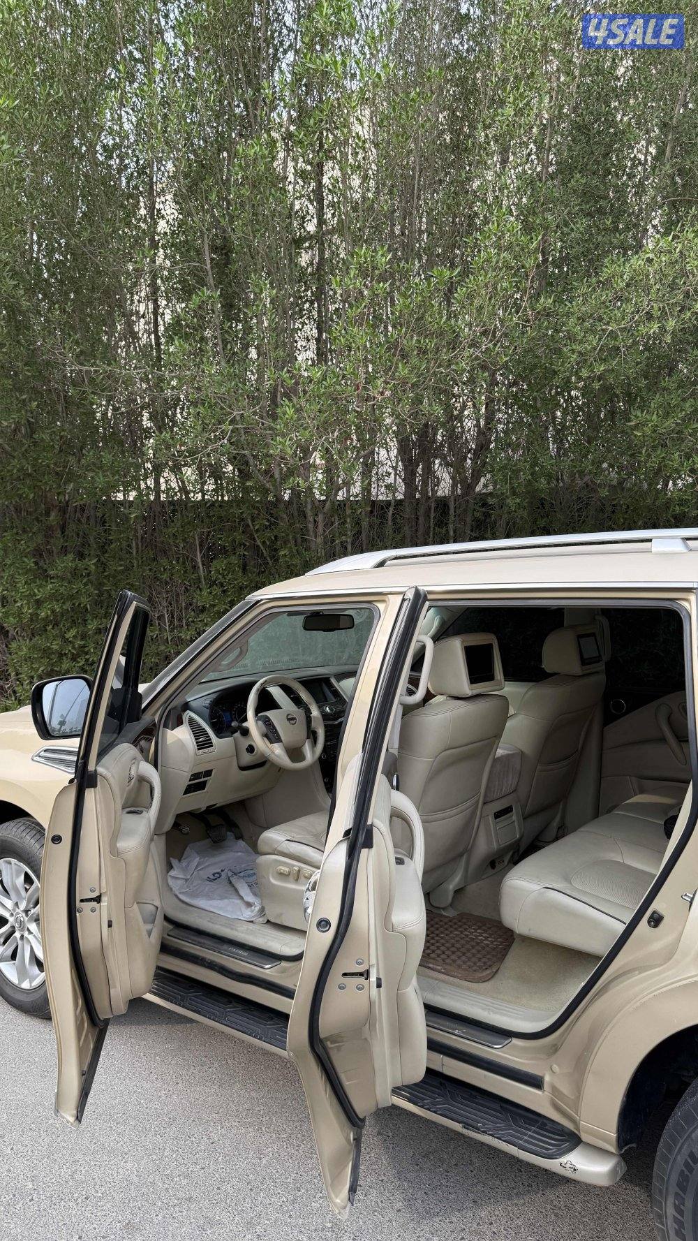 باترول LE 20133