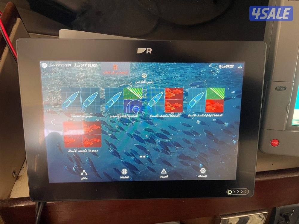 للبيع يخت أمريكي بيرترامب3