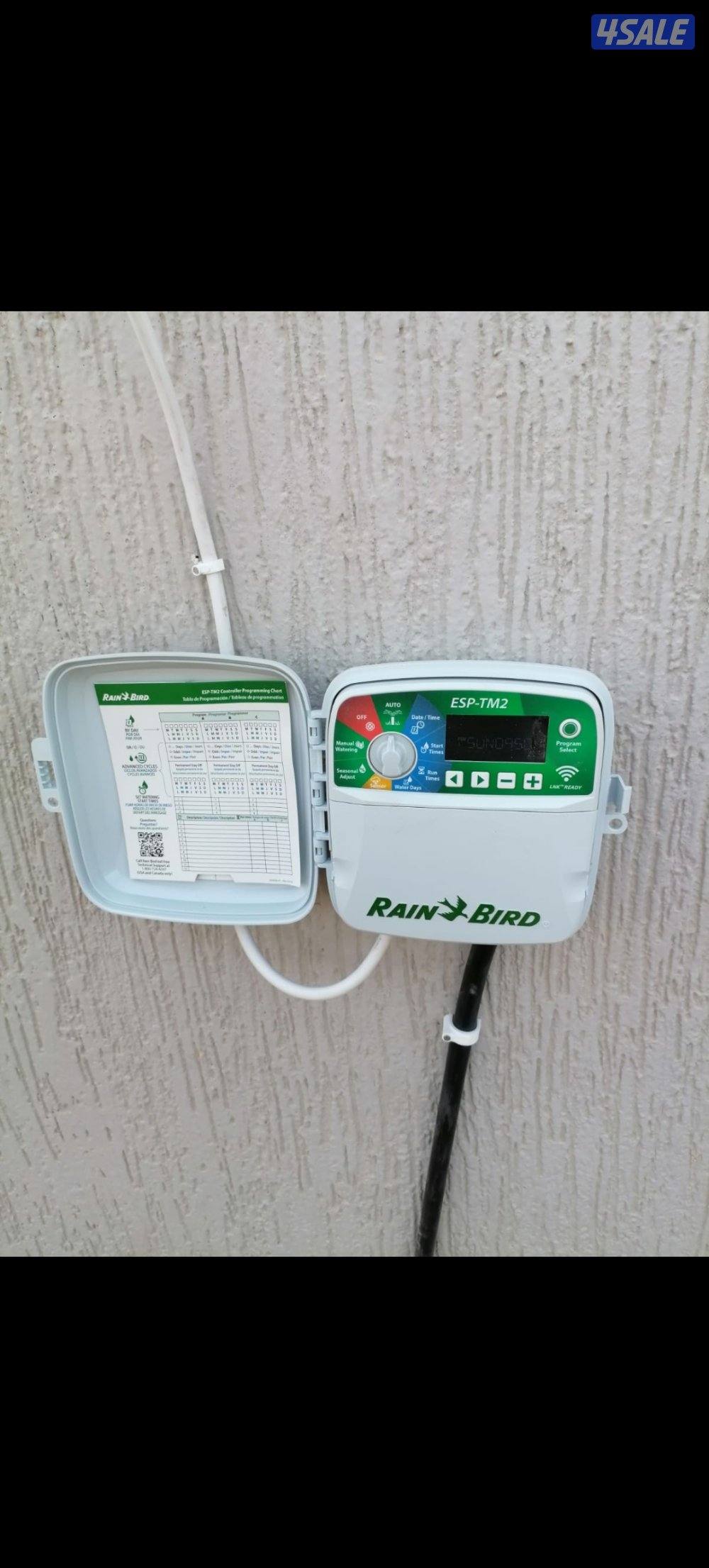 ابو محمد لتنسيق وصيانه الحدائق1