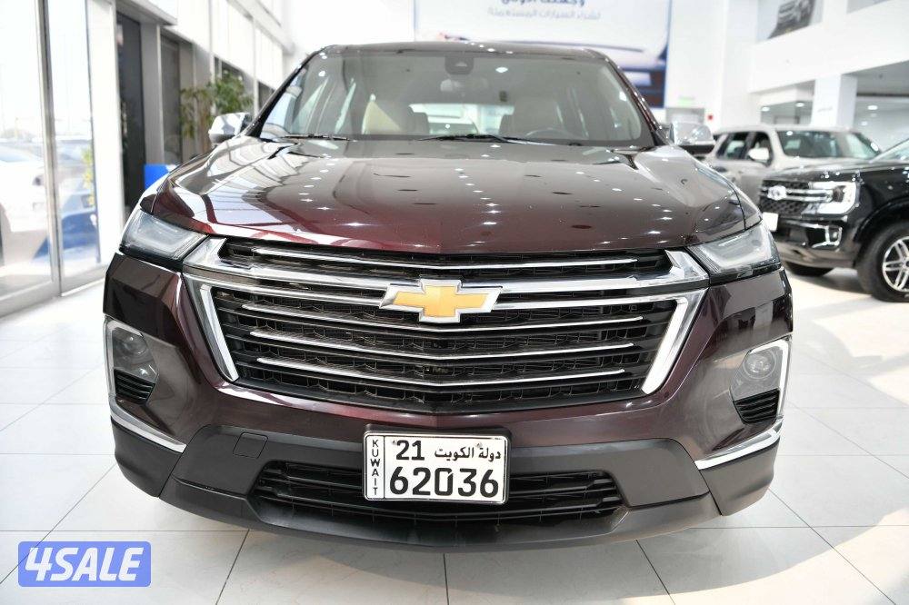 شيفروليه ترافيرس1