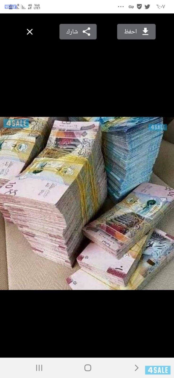 نشتري أبل زود اوتفريد0