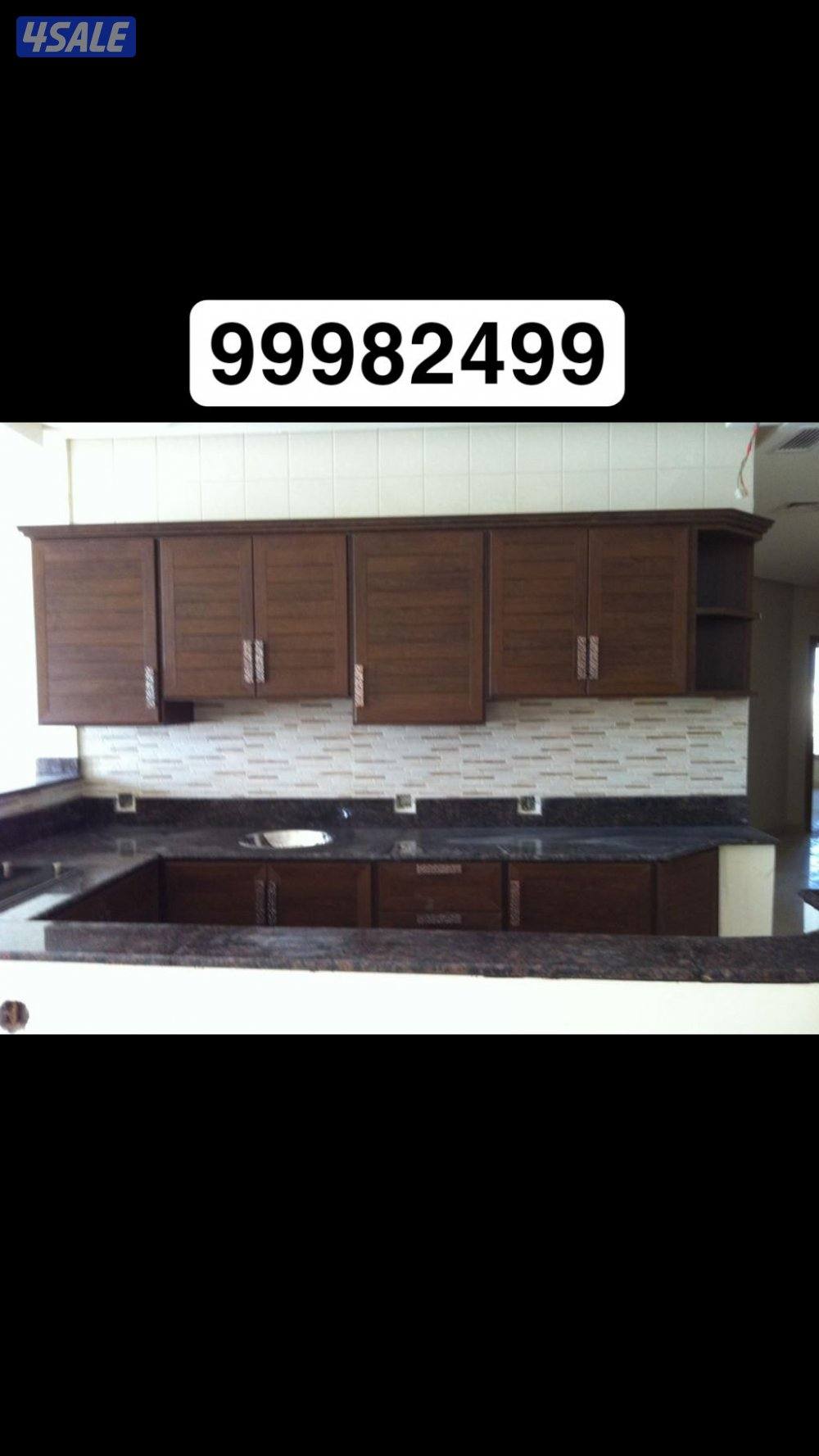 تركيب اليمنيويم أبواب شبابيك مطبخ شنتر جبسم لورد تصليح فورى المنزل0