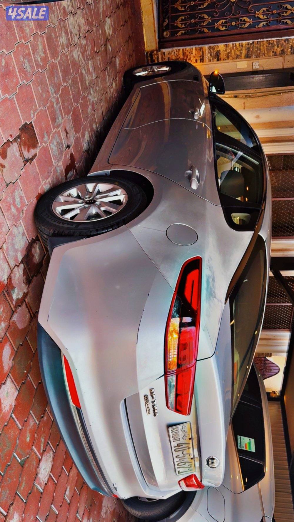 للبيع كيا اوبتيما 20173