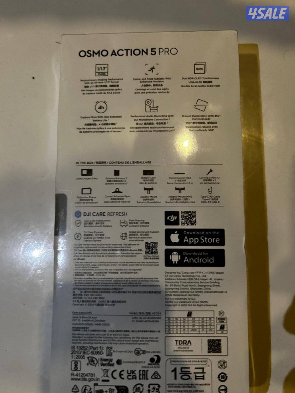 للبيع كاميرا اكشن 51