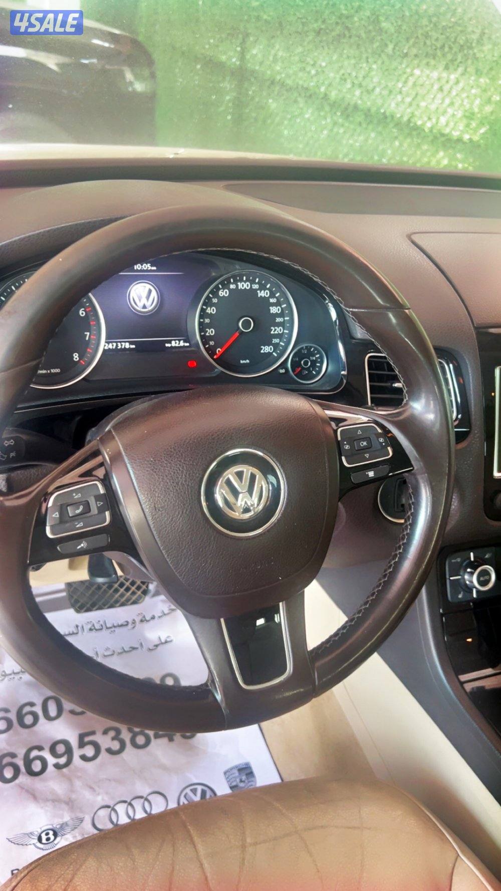 طوارق 2011 برونزي  ماشي 2472