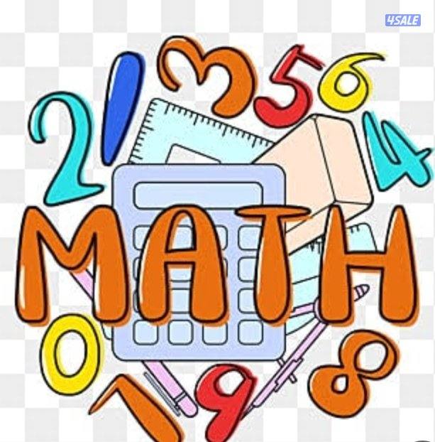 مدرس رياضيات أول للمراحل (  الثانوية والمتوسطة والابتدائية)4