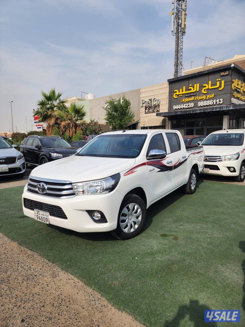 تويوتا هايلكس1